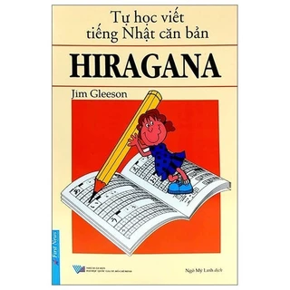 Sách - Tự Học Viết Tiếng Nhật Căn Bản Hiragana - First News