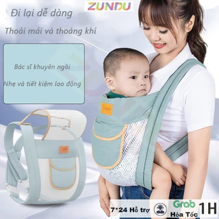 Địu em bé gắn phía trước ZUNDU là dụng cụ tiết kiệm sức lao động cho trẻ sơ sinh địu trên lưng