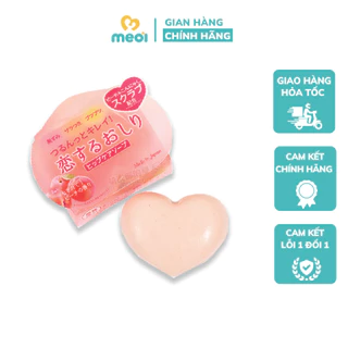 Xà phòng ngừa thâm mông và làm sạch cơ thể Pelican Hip Care Scrub Soap 80g