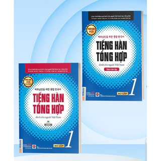 Sách - Combo Tiếng Hàn Tổng Hợp Dành Cho Người Việt Nam - Sơ Cấp 1 ( SBT + GTR) (MCBooks)