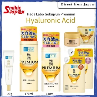 Hada Labo Gokujyun Premium Hyaluronic Acid Chăm Sóc Da Dung Dịch Dưỡng Ẩm170ml/Sữa Dưỡng 140ml/Kem Dưỡng 50g/Kem Dưỡng Mắt 20g/ Chai Dung Dịch Dưỡng Ẩm/Sữa Dưỡng Refill  Trực tiếp từ Nhật Bản