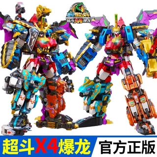 Phong Cách Mới Heart-Strange Blast Dragon Chariot x4 Siêu Chiến Đấu Tyrannosaurus Biến Dạng Phù Hợp Với Robot Đồ Chơi Ngọn Lửa Đỏ Tyrannosaurus