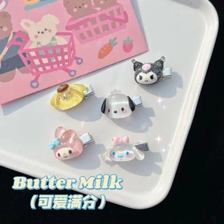 Mỏng Và Lấp Lánh Sanrio Mini Kẹp Tóc Nhỏ Ins Ngọt Ngào Cô Gái Dễ Thương Trái Tim Mỏ Vịt Kẹp Sinh Viên Tất Cả Trận Đấu Mũ Đội Đầu Hoạt Hình