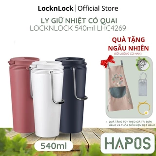 Ly giữ nhiệt LocknLock 540ml LHC4269 Chính hãng, có quai xách, nắp kín để xe hơi có lọc chặn đá - HAPOS MALL OFFICIAL