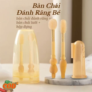 Bàn Chải Đánh Răng Cho Bé Thích Hợp Cho Bé Từ 0 Đến 1 Tuổi Rưỡi Bàn Chải Đánh Răng Làm Sạch Răng Miệng Bằng Silicone