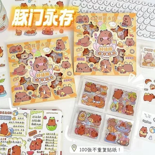 100 Cái / hộp Hoạt Hình Capybara Kawaii Sổ Tay Dán Hoạt Hình Cắt Dán DIY Trang Trí Thêu Sò Tạp Chí Văn Phòng Phẩm Đồ Dùng Học Tập Quà Tặng Ngày Trẻ Em