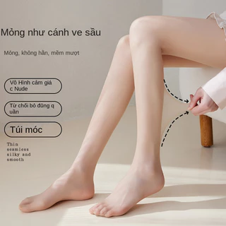 Quần Siêu Mỏng Làm Đẹp Da Mùa Hè Tất Chống Chảy xệ Tùy Tiện Cắt Bán Buôn Dứa Tất Vớ Chống Nắng