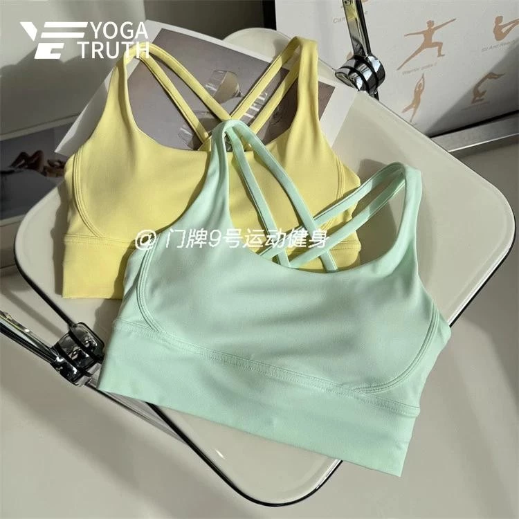 Áo Lót Thể Thao Nâng Ngực Chống Sốc Chất Lượng Dành Cho Nữ