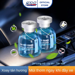 Nước hoa ô tô 100% tinh dầu tự nhiên - Gulong - Mùi hương mới