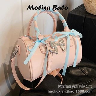 Molisa túi xách nữ túi đeo chéo 2023NEW INS Phong Cách Hàn Quốc ULZZANG Phối hợp với nhiều trang phục GDJ2440EWT 15Z240412