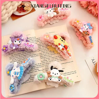 Xiangfujutingdễ thương và đáng yêu cô gái hoạt hình Sanrio hoạt hình