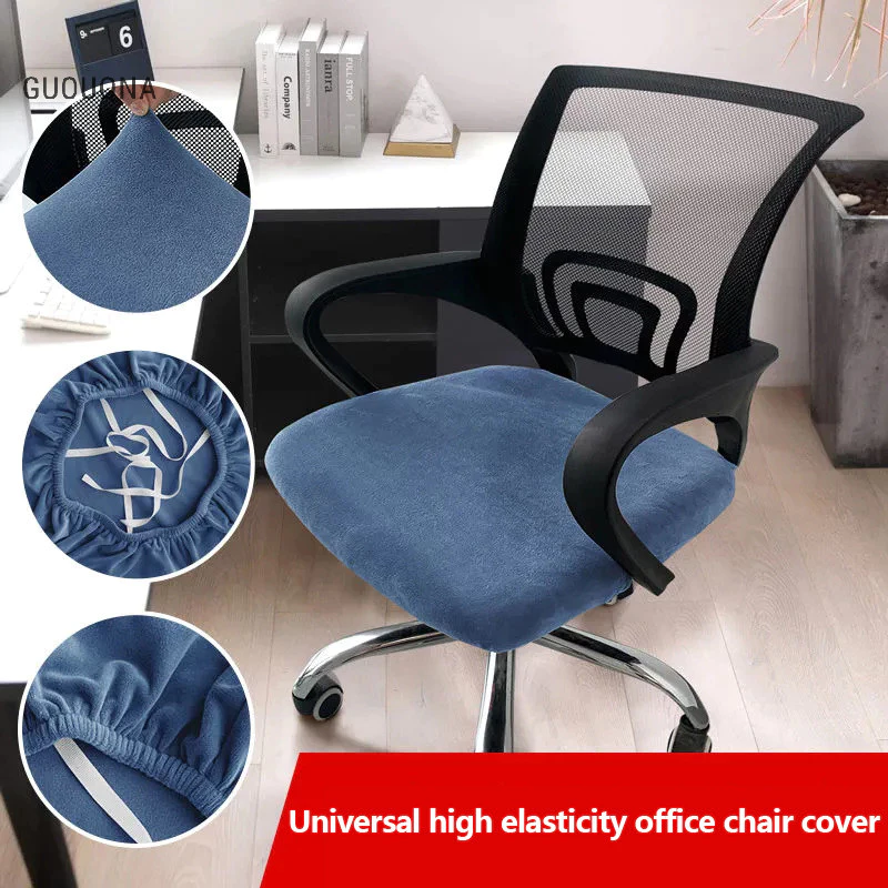 Guouqna 1Pc Nhung Văn Phòng Ghế Bao Máy Tính Xoay Ghế Đàn Hồi Hiện Đại Trượt Có Thể Giặt Được Slipcovers Có Thể Tháo Rời Bụi Che GUOUqna