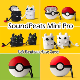 [Giao hàng nhanh] Cho Soundpeats Mini Pro ốp tai ng Case Vỏ Bảo Vệ Hộp Sạc Tai Nghe Cặp đôi Phim hoạt hình dễ thương Silicone mềm Vỏ Bảo