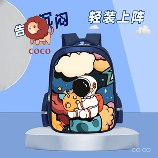 Spaceman Schoolbag Trẻ em Mẫu giáo Trường tiểu học Học sinh Schoolbag Lớp 1 đến lớp 6 Schoolbag Ánh sáng Siêu nhẹ Dễ thương