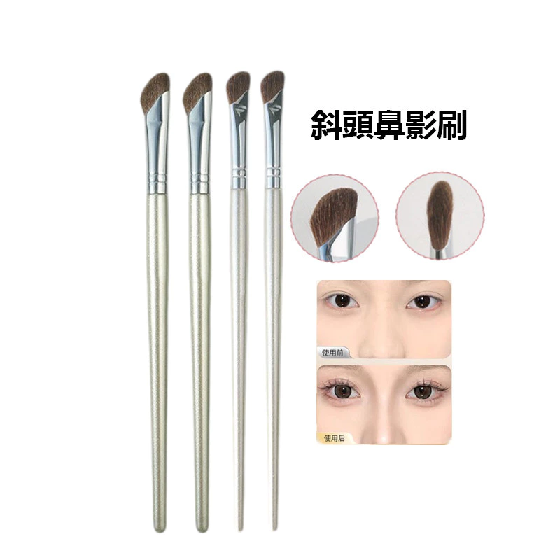 Sử dụng tuyệt vời Mũi Shadow Contouring Brush Hình liềm Mũi Bóng Bàn Chải Vát Động Vật Tóc Chi Tiết Mắt Bàn Chải Đường Viền Bàn Chải Trang Điểm