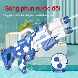 Súng nước trẻ em phun nước đôi, Súng nước kéo ra cho bé trai, Đồ chơi vui nhộn phun nước áp suất cao, Quà tặng sinh nhật cho trẻ em