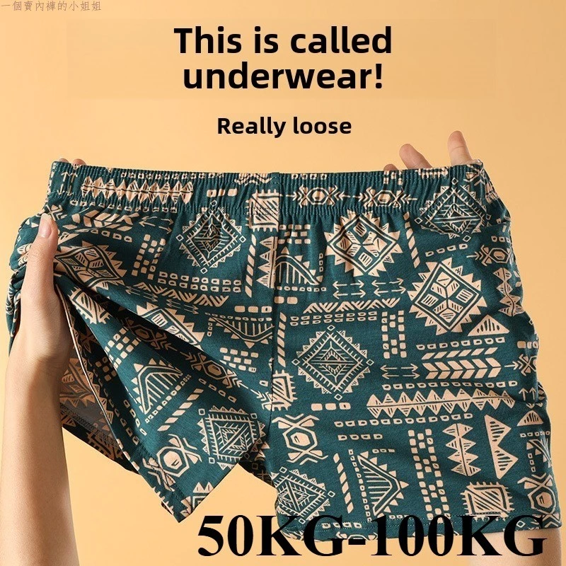 Quần short boxer nam in hình cotton thoáng khí mới phong cách retro của Mỹ