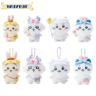 Móc khóa lông tơ WUYEAR, 10 / 20cm Little Eight Chiiwaka Plush Doll, Quà tặng Chikawa Usaki Ikawa Gấu tự nhại