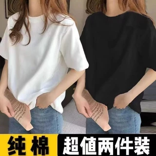 100%Short Sleeve Versatile Student Couple T-shirtTT-shirt Half Sleeve Solid Color Summer New Korean Style Top Cotton Loose