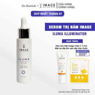 Serum làm mờ nám, dưỡng trắng da Image Skincare Iluma Intense Facial Illuminator 30ml (new)