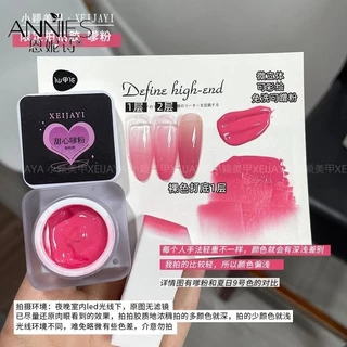 ♕ XEIJAYI Patting Nail Polish Gel Purple Rhyme Limited Series Wash Free gradient Blush Đóng hộp vỗ tay UV LED quang trị liệu Keo dán móng nghệ thuật Làm móng tay cho cửa hàng làm móng NỘI THẤT