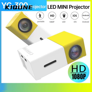 Kiqunemini YG300 lumens, Màn hình hiển thị LED 1080P  GM2450SSJ