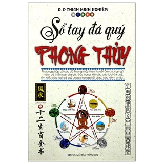 Sách Sổ Tay Đá Quý Phong Thủy