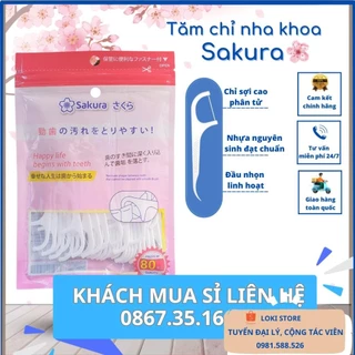 Tăm chỉ nha khoa Sakura, Sunny 80,50 cây. Sợi chỉ nhỏ dài, vệ sinh răng miệng, chống hôi miệng, sâu răng, mảng bám -Loki