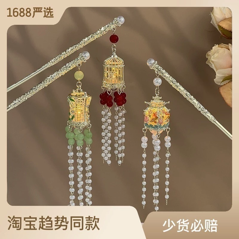Phong Cách Cổ Xưa Kẹp Tóc Tua Rua Dạ Quang Đèn Lồng Kẹp Tóc Cung Điện Sang Trọng Mũ Đội Đầu Tuổi Thơ Hàng Ngày Phù Hợp Với Phụ Kiện Tóc Nữ