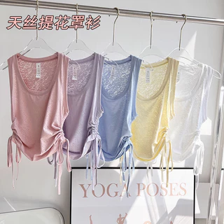 Áo Thể Thao Jacquard Nữ Dây Rút Ngắn Quần Áo Tập Yoga Áo Quần Lót Chạy Tập Luyện Không Tay Smock Top Mùa Hè