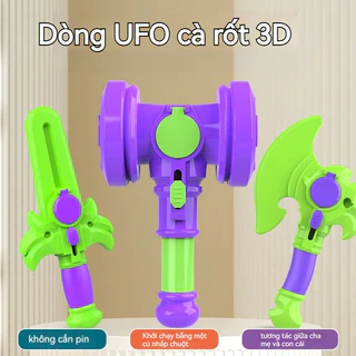 Đồ chơi xúc tác UFO Củ cải kiếm Tomahawk