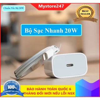 Bộ Sạc Nhanh PD 20W sạc siêu nhanh chuẩn dong 20w, Bộ sạc nhanh Dùng Cho iP 7/8/X/11/12