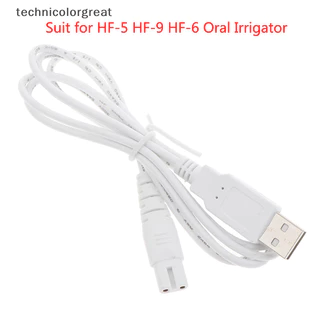 Rg Cáp USB Dây Sạc Phù Hợp Với HF-5 HF-9 HF-6 Miệng Irrigator Răng Nước Flosser VT