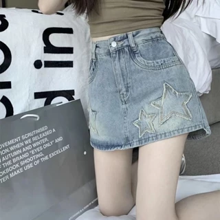 Váy Denim Thêu Ngôi Sao Màu Sáng, Lưng Cao Và Váy Che Hông