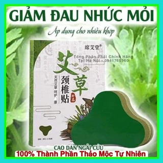 Miếng Dán Thải Độc Vai Gáy Ngải Cứu 12 Miếng Giúp Ngủ Ngon Giảm Nhức Mỏi Vai Gáy Thanh Lọc Cơ Thể