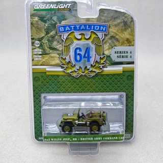 Đèn xanh 1: 64 Tiểu đoàn Tiểu đoàn 64 Series 4-1942 Jeep Willis MB-Xe chỉ huy quân đội Anh