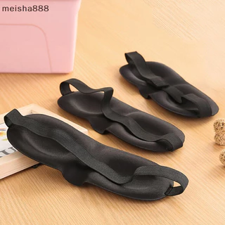 Meisha888 Du Lịch 3D Ngủ Bịt Mắt Mặt nạ Mắt Ngủ Mềm Có Đệm Bóng Còn Lại Thư Giãn Đẹp