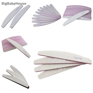 Bigbabyhouse 1 / 5 Chiếc Móng Tay Nghệ Thuật Chà Nhám Tập Tin Đệm Khối Làm Móng Tay Dụng Cụ Làm Móng Chân UV Gel TH