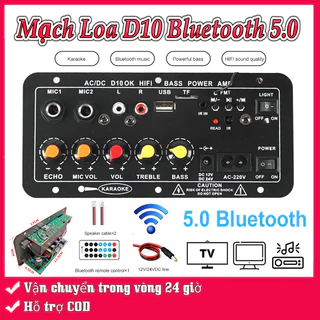 【Giá Sỉ】Mạch Loa D10 Bluetooth 5.0 Hát Karaoke 400w, Dàn Karaoke Gia Đình，12V/24V/220V (Tặng Kèm Đủ Phụ Kiện)