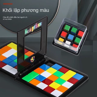 WISLEO Đôi Trận chiến trò chơi Khối Rubik Câu đố di động Cạnh tranh cạnh tranh tương tác trẻ em Đồ chơi máy tính để bàn