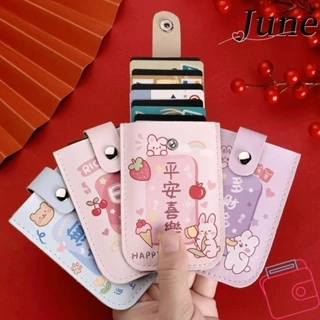 Ví đựng thẻ Mini JUNE, 5 túi đựng thẻ RFID chặn thẻ ID, mỏng bằng da PU nhiều lớp giấu kín loại thẻ kinh doanh dành cho nữ