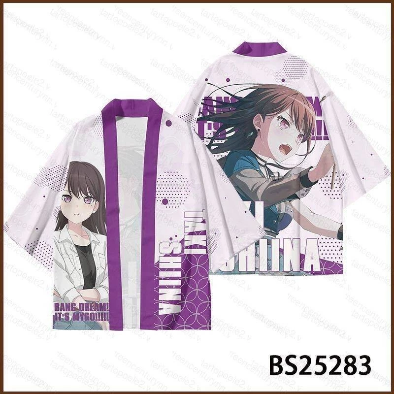 Bang Dream Its MyGO Taki Shiina haori linh mục frock cardigan áo len kimono áo thun