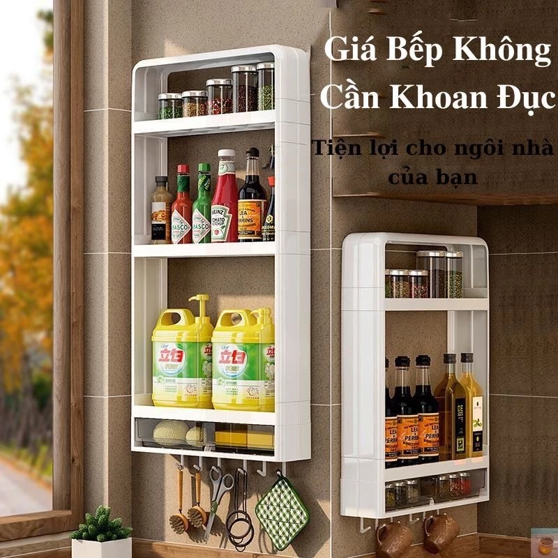 [TP Shop] Kệ Đựng Gia Vị, Mỹ Phẩm Treo Tường Không Khoan Đục, Kệ Để Đồ Nhà Bếp