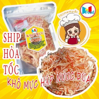 Khô Mực Hấp Nước Dừa Loại Ngon – 500Gr