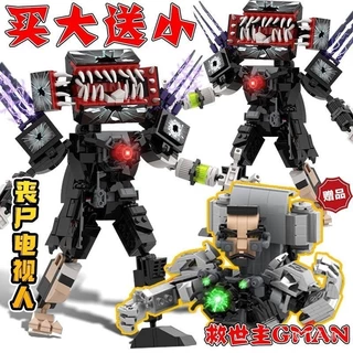 Zombie Universe Titan TV Man Tương thích với Lego Toiletman và Monitor Toy Building Block Savior GMAN BL1L