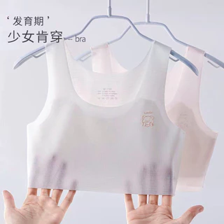 Đồ lót bé gái 8-15 tuổi Áo ngực bé gái siêu mỏng Breathable Hole Thời gian phát triển Áo vest nhỏ Chống lồi Điểm học sinh trung học mùa hè