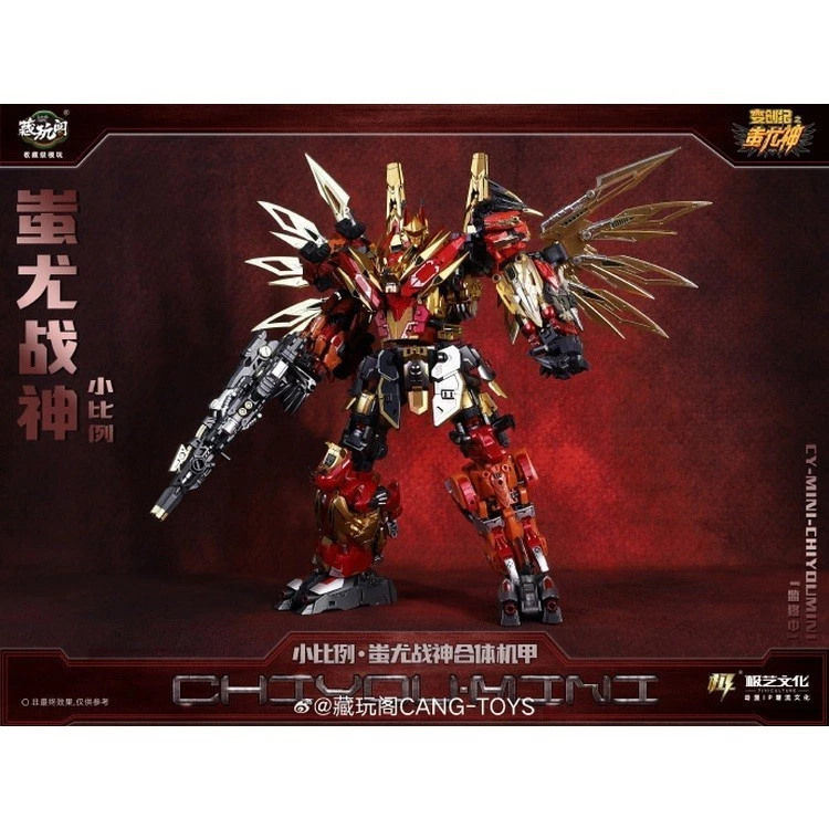 SALEEEE Người máy biến hình Transformer Predaking mini full set 6 transformer hợp thể