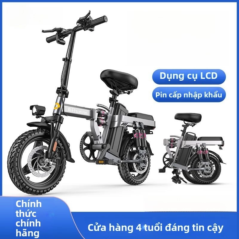 Xe Đạp Điện Gấp Gọn 450W|   Nhỏ Gọn, Dễ Gấp|   Pin Lithium Bền|   Tiện Lợi Khi Di Chuyển|   Bảo Hành 18 Tháng
