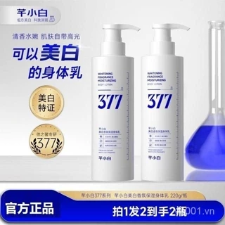 [Nhận Tay 2 Chai Lớn] Qianxiaobai 377 Kem Dưỡng Da Toàn Thân Làm Trắng Niacinamide Sữa Dưỡng Ẩm Mượt Lâu Dài Dưỡng Ẩm Sâu Dưỡng Ẩm Nước Hoa Dưỡng Ẩm Nước Hoa Body Lotion ACCW