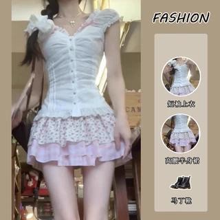 New Hot Girl Collar Short Sleeve Pure Summer Design for WomenVFloral2024Shirt Style Skirt for High Waist Suit DNQP